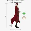 Аксессуар для фотосессий, Indoor-ad, Сайгику Дзёно (Проза бродячих псов) ростовая фигура