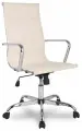 Компьютерное кресло College H-966F-1/Beige