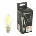 Лампа светодиодная 10 штук в комплекте Feron.PRO LB-1112 Шар E27 12W 175-265V 4000K 48896