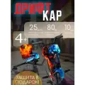 Дрифт кар Drift Trike