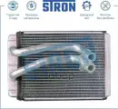 Радиатор отопителя Hyundai Grandeur III, Sonata IV (EF) STRON арт. STH0019