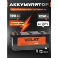 Аккумулятор автомобильный 190 Ач 1250 А обратная грузовая L+