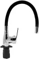 Смеситель для кухни ARCO однорычажный, с гибким изливом черный