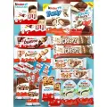 Подарочный набор Kinder Box / Сладкий набор сюрприз подарочная упаковка