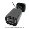 4К-8Mp Wi-Fi уличная IP камера видеонаблюдения POE HD-com AB.110P=POE (RUS) с датчиком движения. Встроенные микрофон и динамик. Доступ со смартфона An