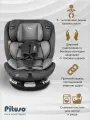 Автокресло Pituso Roys+ 0/1/2/3, поворотное, группы 0-1-2-3, от 0 до 36кг, темно-серое