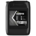 Гидравлическое масло ROSNEFT Gidrotec HVLP 46, 20L