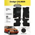 Коврики Ева автомобильные Dodge Caliber 2006-2013 EVA ЭВА с бортами