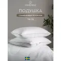 PRIME PRIVE Подушка для сна 70х70 Bamboo стеганая, бамбуковое волокно, микроволокно Climalast