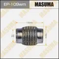 Гофра глушителя Masuma- 3-х слойная- wiremesh- interlock- 50х100
