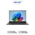 Ноутбук Asus Zenbook S 14, Core Ultra 7 258V, OLED, RAM 32ГБ, SSD 1+1ТБ, Русская раскладка, Черный