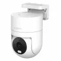 Поворотная уличная камера видеонаблюдения Xiaomi Outdoor Camera CW300 EU (bhr8097eu) .