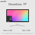 19 Моноблок Core i7, 0GB, SSD 0GB