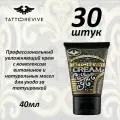 Tattoo Revive Cream крем для заживления тату и ухода упаковка/30штук по 40мл