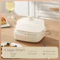 Умная яйцеварка, компактная многофункциональная пароварка для яиц, яйцеварка для общежития и домашнего использования,