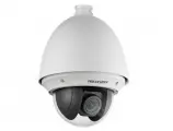IP-камера видионаблюдения купольная Hikvision DS-2DE4225W-DE