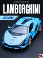 Детская машинка Lamborghini Sian FKP 37