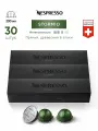 Кофе в капсулах Nespresso Vertuo Mug Stormio, 10 кап, 1 уп. Название