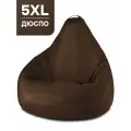 Кресло-мешок PUFON груша размер 5XL , коричневый , материал дюспо