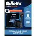 Бритвенный станок Gillette Fusion5 ProGlide Power + подставка