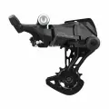 Переключатель задний SHIMANO Cues U4000-9, 9ск, серебро