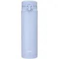 Термокружка Thermos JNF-502-LBL 0.5L