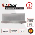 Вытяжка Exiteq EX-1075