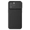 Чехол с защитной шторкой для камеры от Nillkin на iPhone 15 Pro, серия CamShield Pro Case