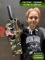 Орбибольный пистолет-пулемет FNP90 детский автомат на орбизах с оптическим прицелом, световой глушитель, предохранитель