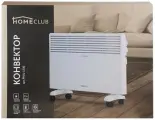 Конвектор HOMECLUB PH01-1500