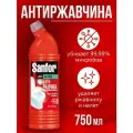 Чистящее средство Sanfor для туалета и ванной 750 мл 2 шт