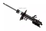 BILSTEIN 22-226389 Амортизатор подвески Nissan Quashqai VR B4