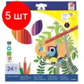 Комплект 5 наб, Карандаши цветные 24цв 6-гран Milan, 80024