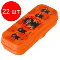 Комплект 22 шт, Пенал-футляр, 215*90*43 СТАММ Ниндзя, оранжевый