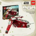 Конструктор LEGO Star Wars 75354 Coruscant Guard Gunship Building Set Боевой корабль гвардии Корусканта, 1083 дет.