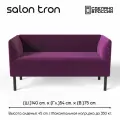 Диван SALON TRON Монреаль 140 х 54 х 75 см, велюр, фиолетовый