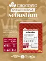 Белый шоколад кондитерский в каллетах Chocovic Sebastian 34,6%, 1,5 кг