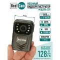 Мини камера носимая BestCam C01 128Gb нагрудный видеорегистратор