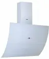 GRAUDE DH 90.3 WE Вытяжка наклонная белое стекло/нержавеющая сталь, 90 см, 700 куб. м/ч, 70 дБ