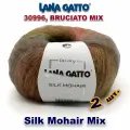 Пряжа Lana Gatto Silk Mohair MIX /Лана Гатто Силк Мохер / цвет: 30996, BRUCIATO MIX - градиент (2 мотка)