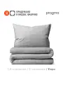 Комплект постельного белья с простынёй Pragma Dipdop евро, прохладный-серый