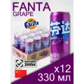 Fanta Grape, 0.33 л, 12 шт, slim-банка (газированный напиток Фанта Виноград, жб, Китай)
