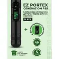 PORTEX P2S Машинка для тату Беспроводная 2 аккумулятора
