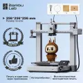 Bambu Lab A1 3D принтер