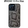 Премиум чехол из натуральной кожи питона графитового оттенка на iPhone 13 Pro Max