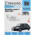 Стекло фар Mitsubishi Lancer 9 Митсубиси Лансер (2003-2007) Правое