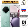 Смартфон Honor X9c 12/256 Гб Ростест, Dual nano SIM, голубой