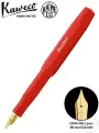 Перьевая ручка Kaweco CLASSIC SPORT RED (10001145) EF 0.5мм, красный
