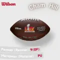 Мяч для американского футбола Wilson SUPER BOWL LIX THROWBACK OF WF4020601XBOF Баскетбол №9