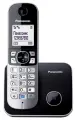 Радиотелефон домашний DECT Panasonic KX-TG6811RUM, серый металлик